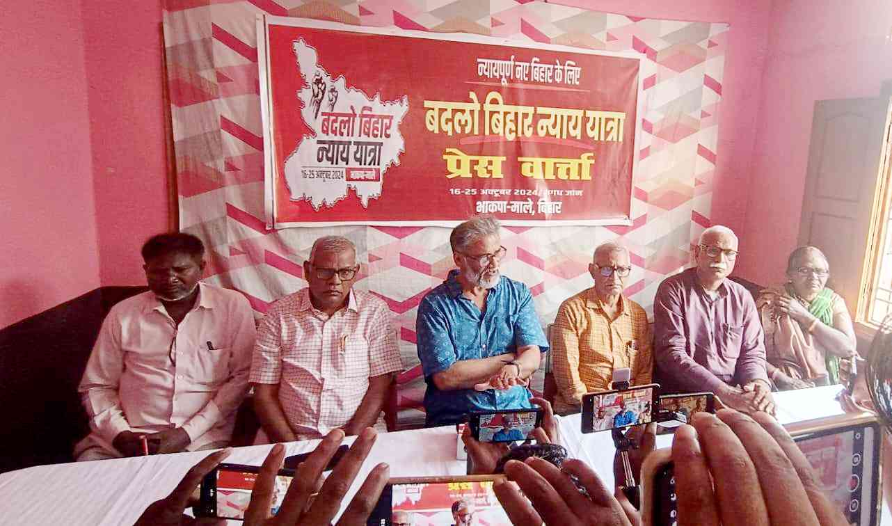 ‘Badlo Bihar Nyay Yatra’ Takes Off in Bihar