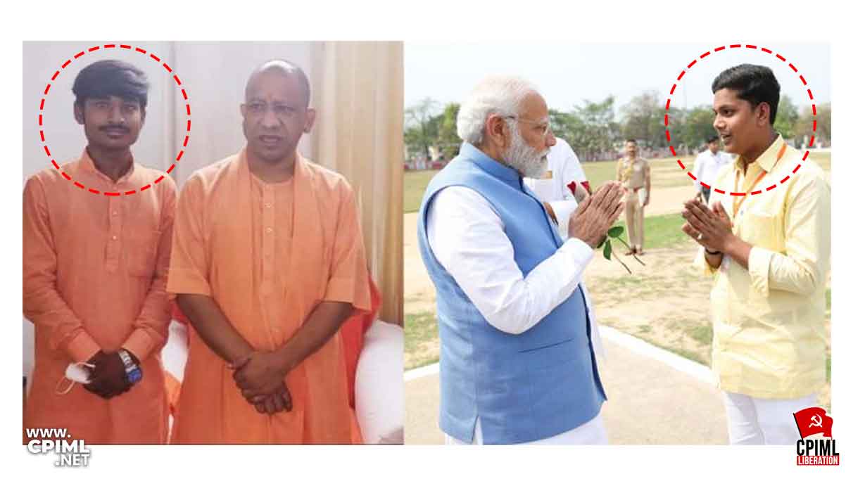 IIT-BHU Gangrape Incident Once Again Exposes BJP Culture of Patronising Rapists 