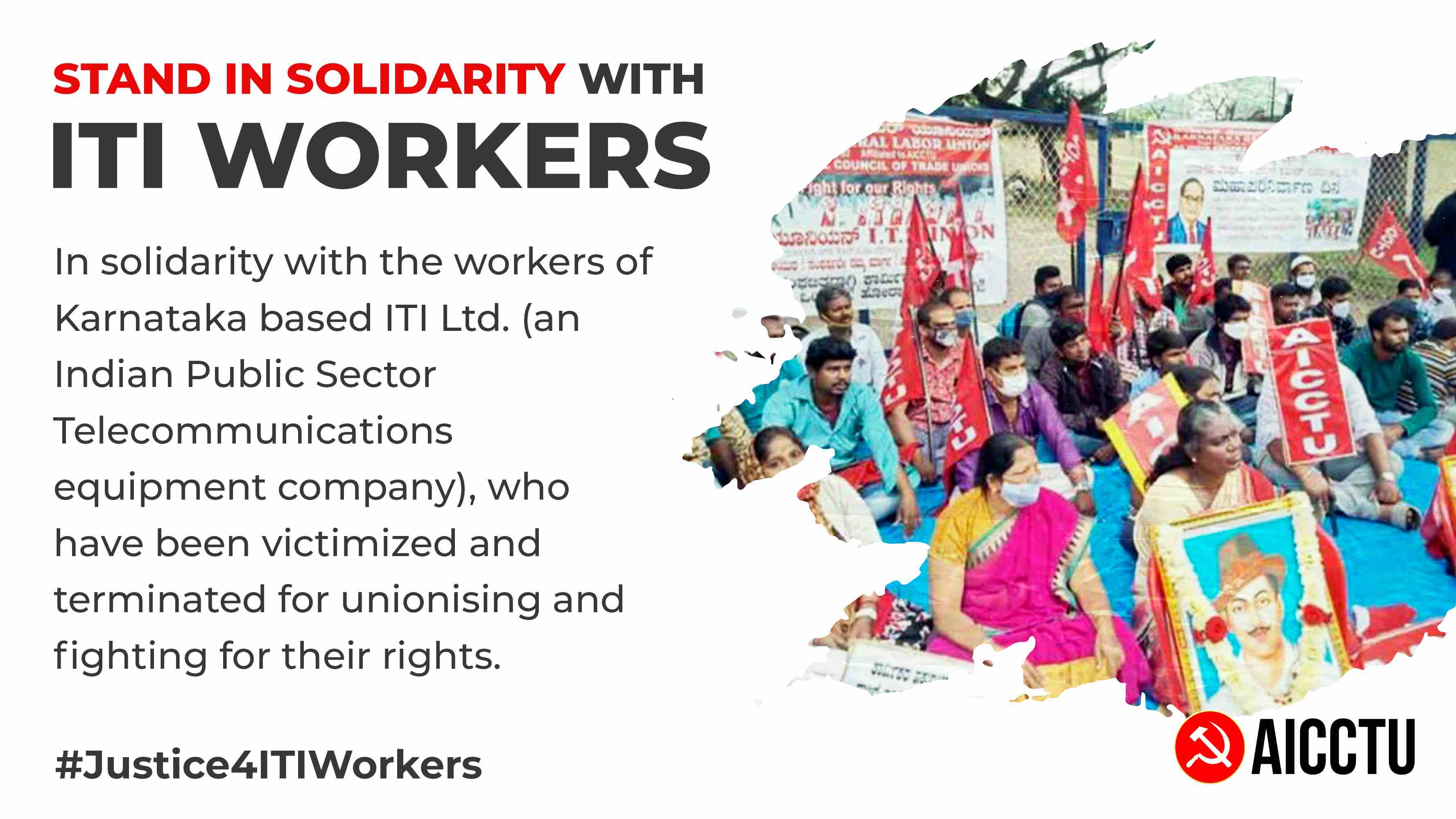 Online Campaign #Justice4ITIWorkers Demands Justice for Karnataka based ITI Workers