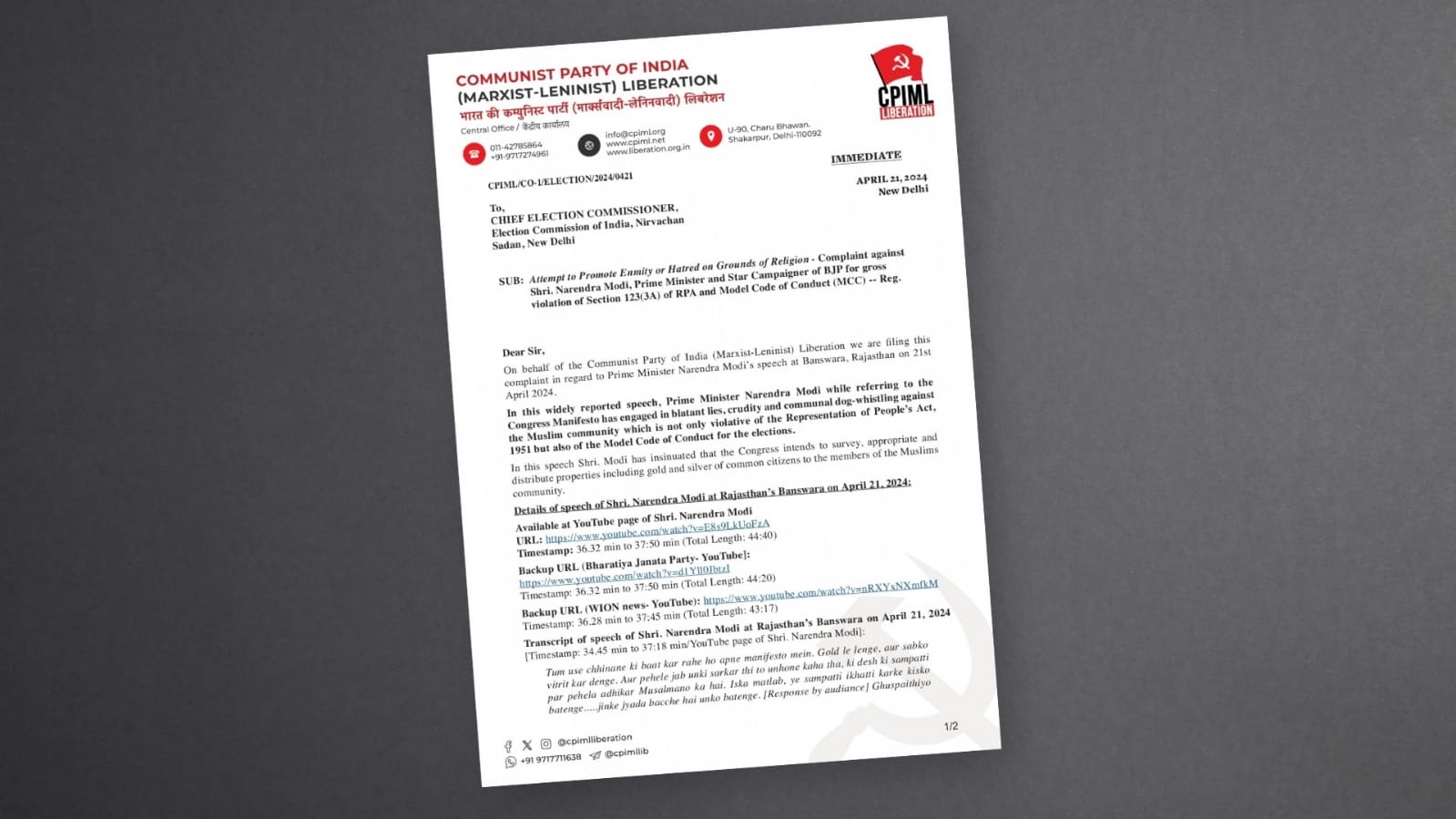 CPIML files Complaint with ECI against Prime Minister Narendra Modi for Communal and Hate-filled Speech in Rajasthan’s Banswara