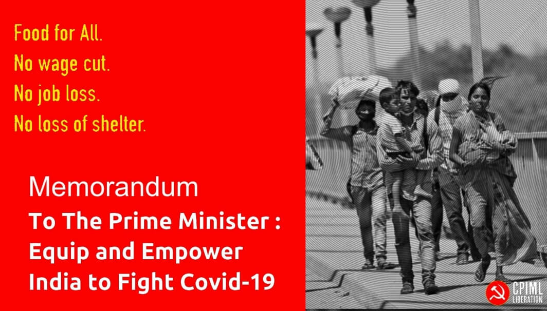 Memorandum To The Prime Minister Narendra Modi : Equip and Empower India to Fight Covid-19