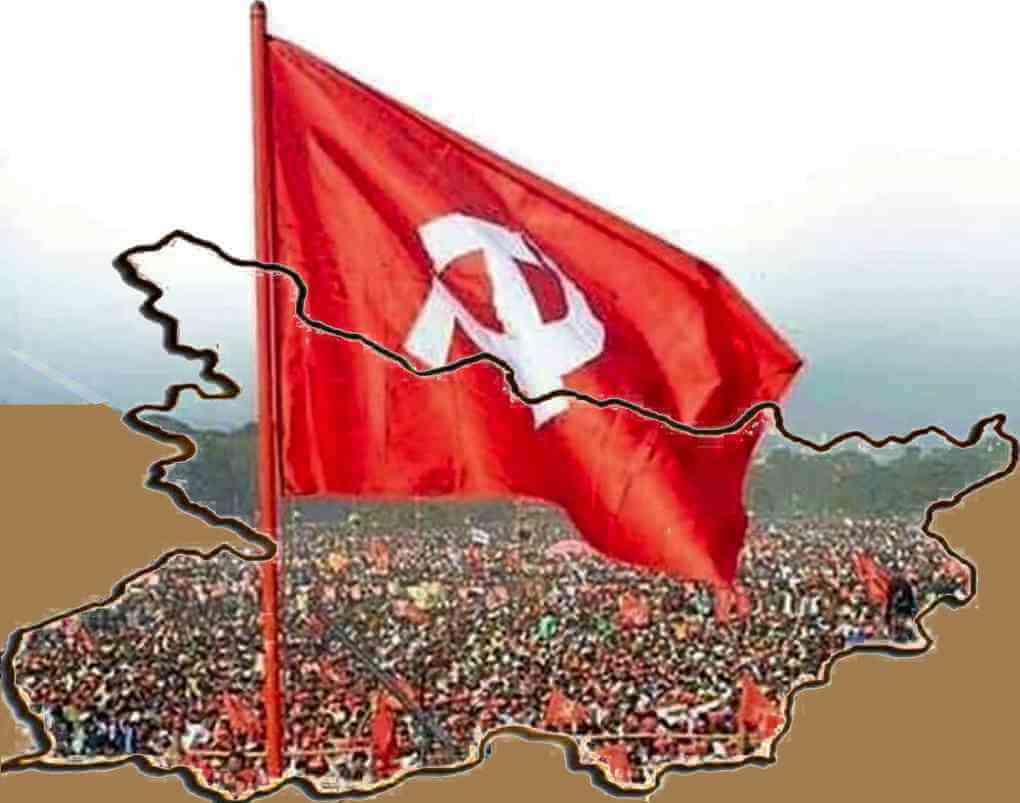 बिहार चुनाव के बारे में भाकपा (माले) का बयान