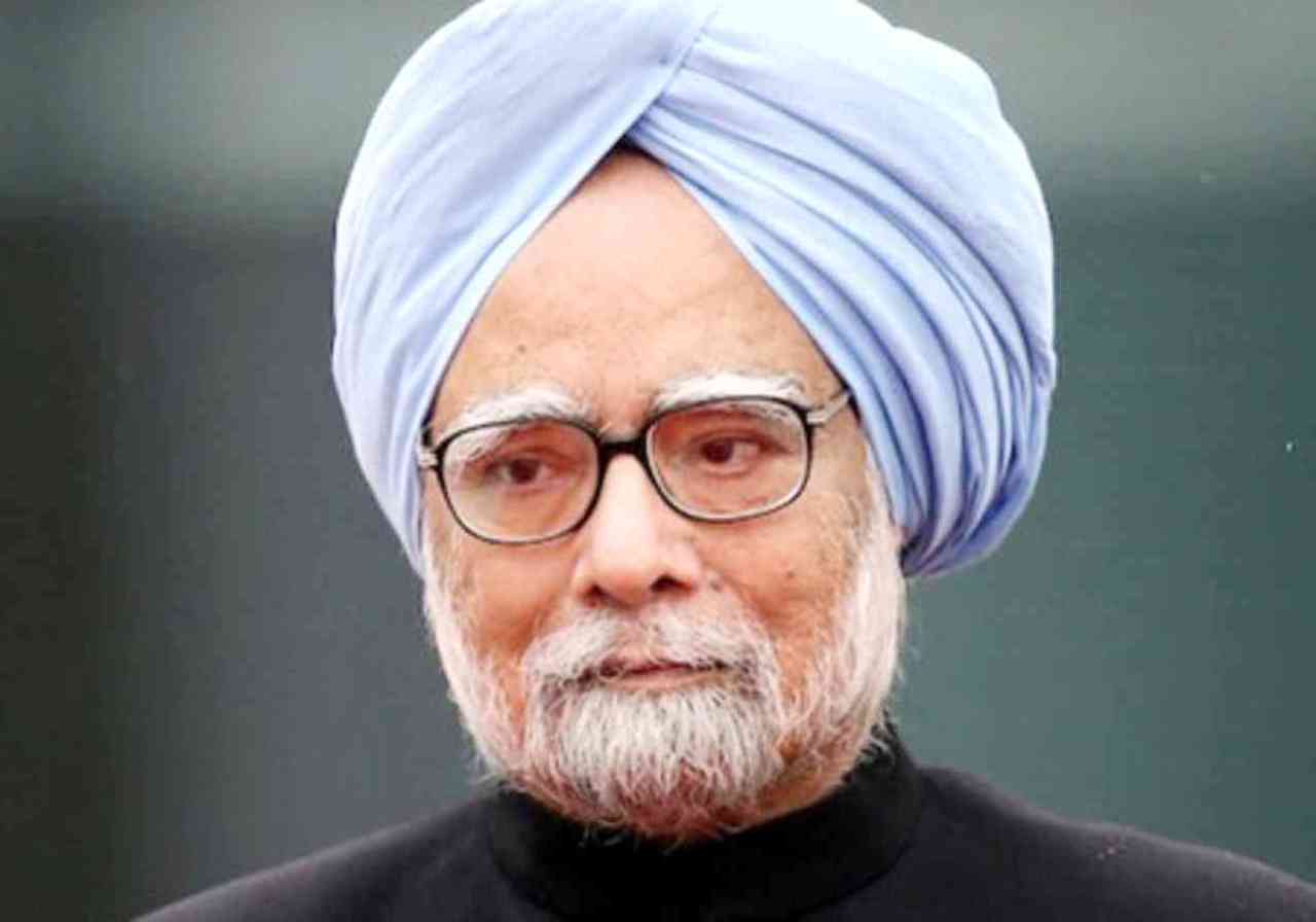 पूर्व प्रधानमंत्री डॉ.मनमोहन सिंह को श्रद्धांजलि