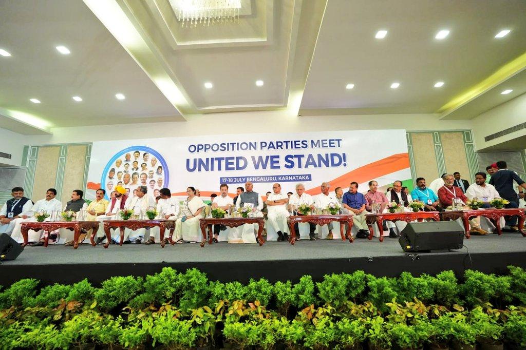 विपक्षी राजनीतिक दलों की बैंगलूरु बैठक का संदेश 