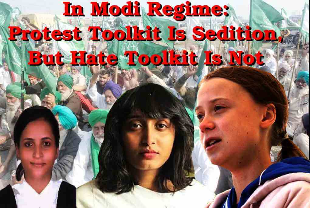 दिल्ली पुलिस 'टूलकिट एफआईआर' मोदी राज के दमन, दण्ड और लोकतंत्र का गला दबाने की टूलकिट है