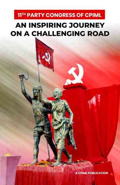 11TH PARTY CONGRESS OF CPIML: An Inspiring Journey on a Challenging Road