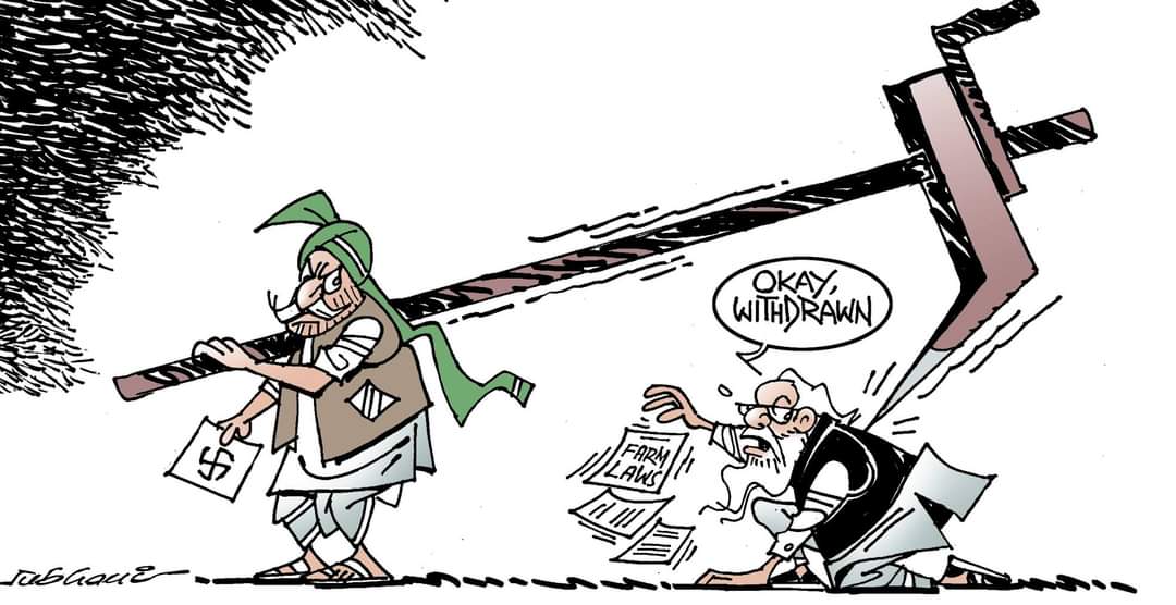 மோடி ஆட்சியை பின்வாங்கச் செய்து, விவசாயிகள் வெற்றி!