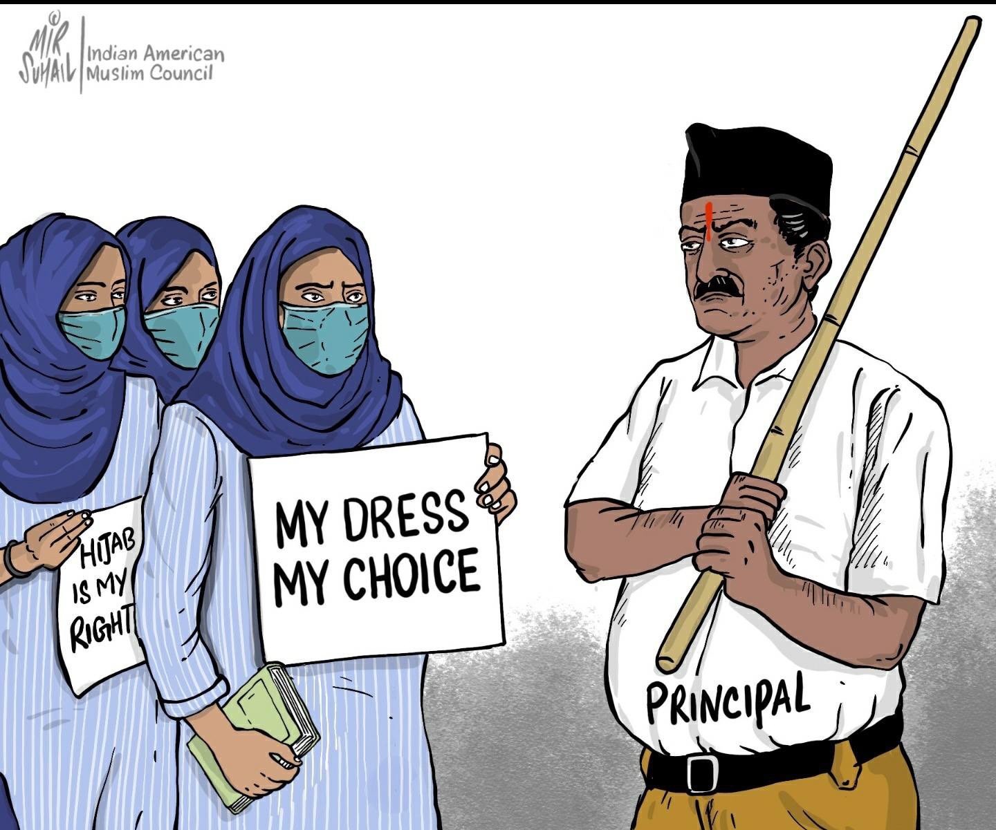 ஹிஜாப் அணிந்ததால் கல்வி மறுக்கப்பட்ட, கர்நாடக மாணவிகளுக்கு துணை நிற்போம்!