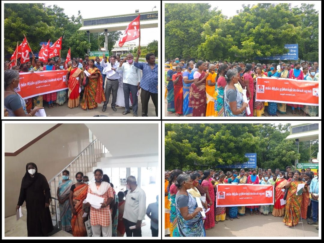 பாலியல் வன்கொடுமைக்கு எதிரான பெண்கள் போராட்டம்