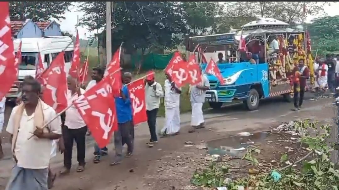 தமிழகத்தில் பணியாற்றும் மத்தியக் கமிட்டி உறுப்பினர்கள் அஞ்சலி!