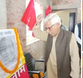 தோழர் ஸ்வதேஷ், கட்சியின் மூத்த தோழர், பொலிட்பீரோ உறுப்பினர் அஞ்சலி!