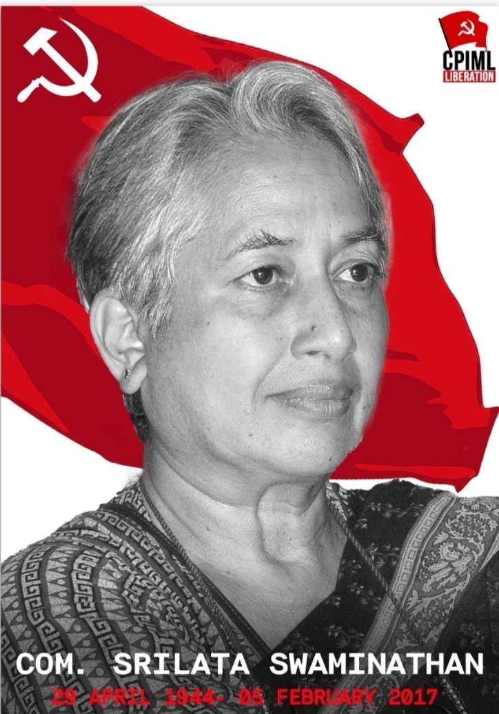 தோழர் சிறிலதாசுவாமிநாதன்: ஒரு எழுச்சியூட்டும் புரட்சிகரப்பயணம்