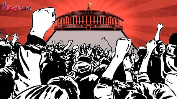 நவம்பர் 26 - தொழிலாளர்கள் - விவசாயிகள் ஒற்றுமை நாள்!